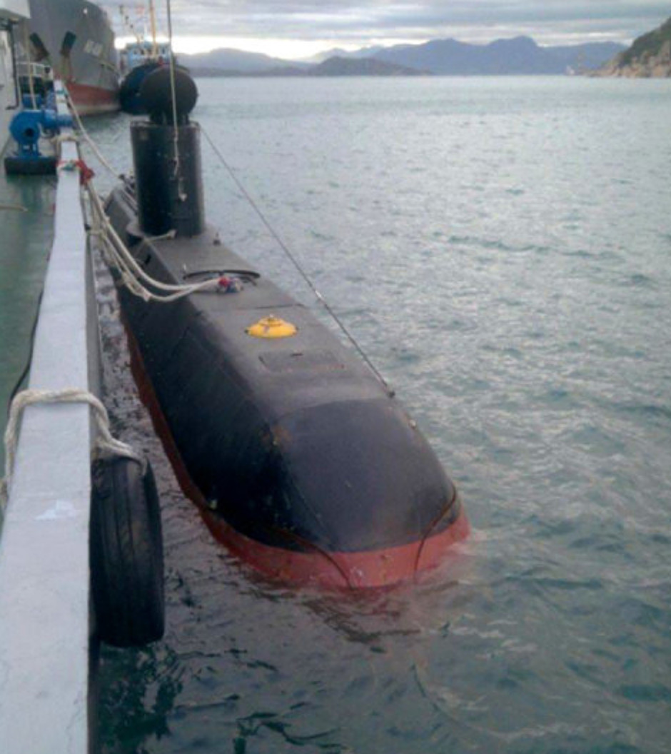 Guide des types de sous marins de la marine nord coréenne AGASM Sous